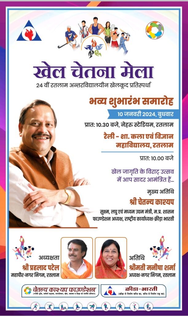 Screenshot 2024 01 10 01 26 09 91 f541918c7893c52dbd1ee5d319333948