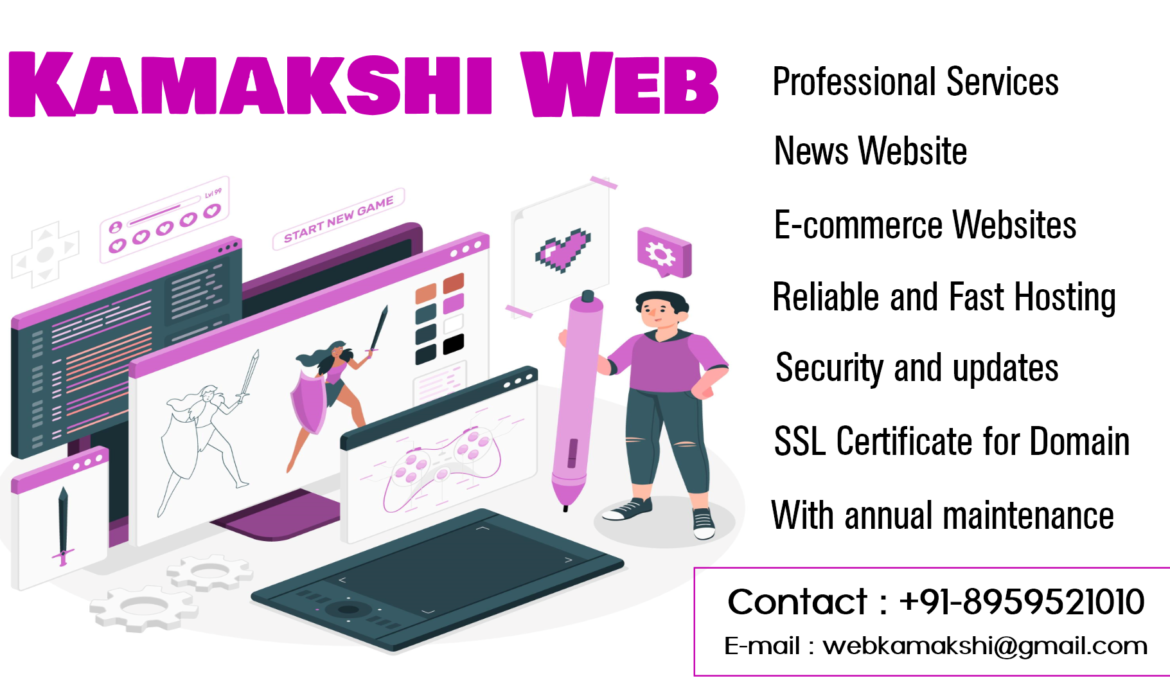 https://www.kamakshiweb.com/