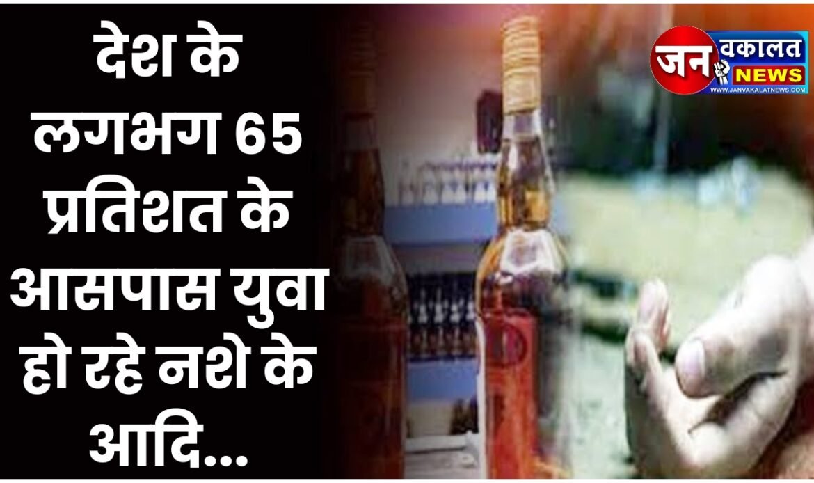 लच्छेदार भाषण से नेता जनता को क्यों कर रहे गुमराह...? 1 1000696598