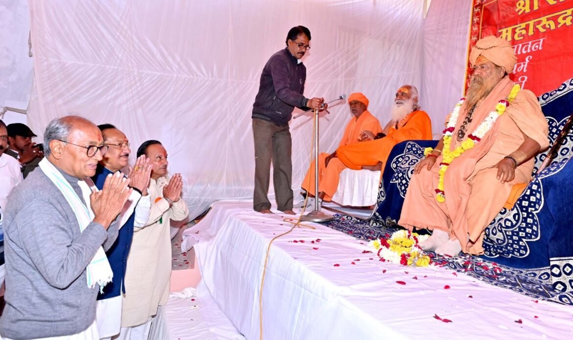 रतलाम के त्रिवेणी तट पर विश्व कल्याण की भावना से 71 वां महारूद्र यज्ञ का शुभारम्भ... 3 1000321548