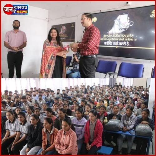 रतलाम: अभ्यास कॅरियर इंस्टिट्यूट में हर्षोल्लास के साथ मनाया गया बाल दिवस... 1 Abhyas bal diwas