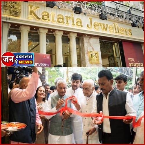 Kataria jewellers opning
